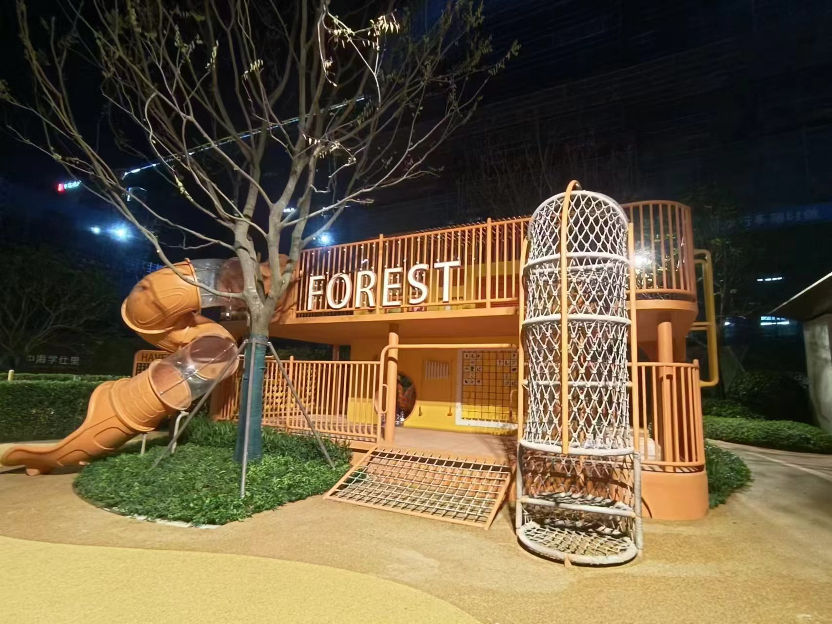 各种滑梯可定制